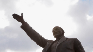 Опять Ленин!