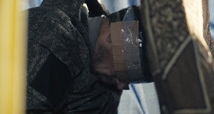 Записки настоящего преступника