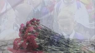 Да здравствует школа!