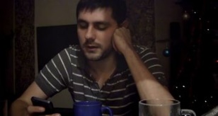 Предложение