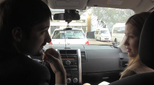 Свадебное па-де-де