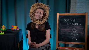 Faq et Spera. Create and Hope