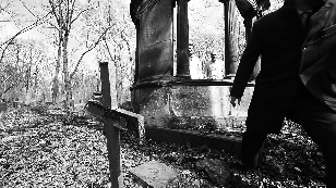 Don't leave the room