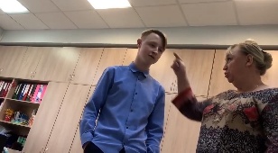 С нами Босх!