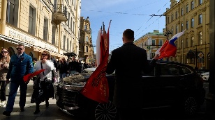 Что это происходит уже который день?