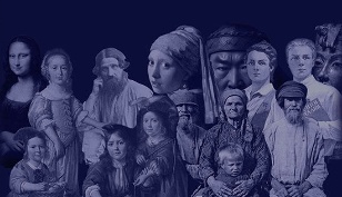 Гены забытых предков