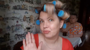 Живинка