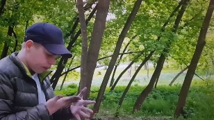 Будущее