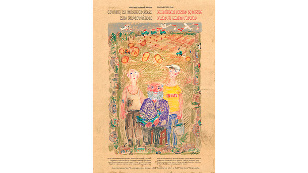 Father and Sons from Krotovo